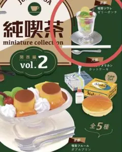 2026年最新】大正人形の人気アイテム - メルカリ