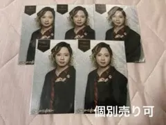 リモートホスト ブロマイド 輝石 坂田将吾 リモホス - メルカリ