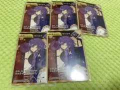 にじさんじ 星導ショウ 2周年 特典 金枠 レア 5枚セット まとめ売り