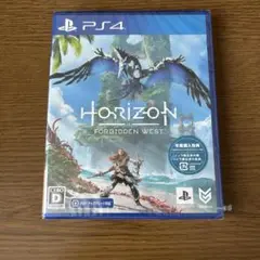 PS4 ソフト ホライゾン フォービドゥンウエスト Horizon