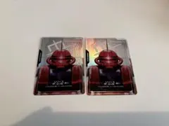 Item thumbnail for item 44ac3d97-7836-4894-bf14-75b7da0fb69f