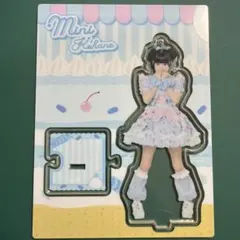 2026年最新】虹羽みにの人気アイテム - メルカリ