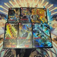 バトガイ刃斗 ガイアール ハートバーン ギガハート ガイハートプロトギガハート