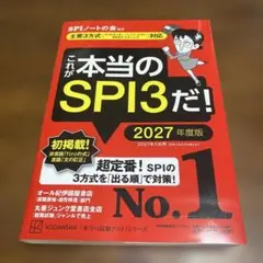 Item thumbnail for item 2cd63517-2a49-4ec6-bb84-c83ccbea3f83