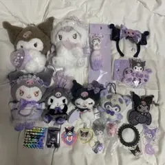 サンリオクロミ グッズ まとめ売り セット ぬいぐるみ マスコット キーホルダー