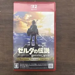Switch2 ゼルダの伝説 ブレス オブ ザ ワイルド Nintendo S…