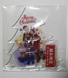 2025年最新】pwc 玲王の人気アイテム - メルカリ