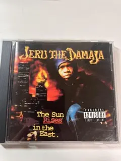 2025年最新】jeru the damaja cdの人気アイテム - メルカリ
