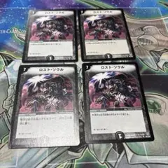 Item thumbnail for item 217199a8-3489-40ba-9187-e6b8016ffb3b