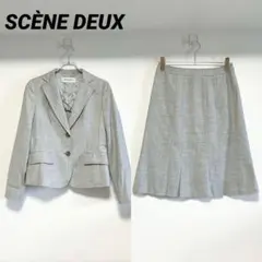 SCÈNE DEUX スカートスーツ上下　ジャケット　膝丈スカート　グレー　M