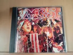 MC5 KICK OUT THE JAMS