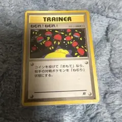 アンドレ　サントアナ様 リクエスト 3点 まとめ商品