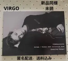 非売品【新品同様】VIRGO【2025A/Wコレクションブック】ヴァルゴ