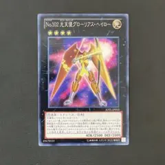 Item thumbnail for item dbbf221b-d692-46f0-ad12-1db7610a1b5c