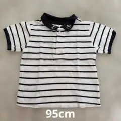 バースデイ　cottoli 95cm