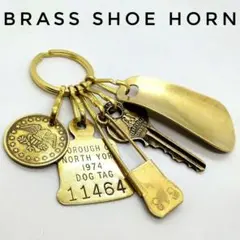 シューホーン ドッグタグ 鍵 イーグル コイン キーホルダー 真鍮 ヴィンテージのサムネイル