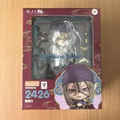蒼*様 ねんどろいど 2426 薬売り モノノ怪 特典付 - メルカリ