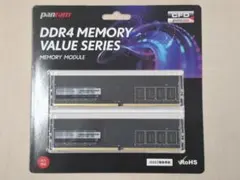 XPG AX4U4133B19J-DW50 DDR4 8GB×2枚セット XPG AX4U4133B19J-DW50 DDR4 8GB×2枚セット - メルカリ