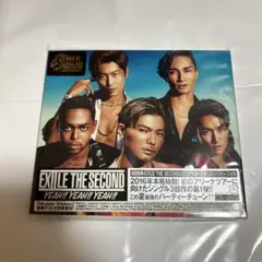 YEAH!! YEAH!! YEAH!!