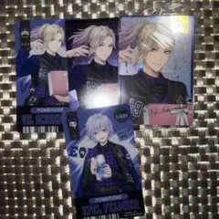 ツイステ　ヴィル・シェーンハイト