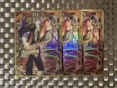 シャニライ ビジュコレ vol.3 神宮寺レン