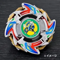 ドラグーンSブルーVer【ジャスコ限定ツインドラグーンスペシャルBOX】未使用品 ドラグーンSブルーVer【ジャスコ限定ツインドラグーンスペシャルBOX