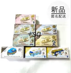新品★TDR限定品★トミカ★20周年限定デザイン★8個セット★ディズニー 2025年最新】ディズニー20周年トミカの人気アイテム - メルカリ