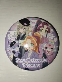 名探偵プリキュア プリキュアマルシェ 鹿児島限定 缶バッジ 集合