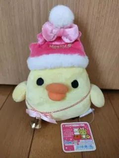 タグ付き☆リラックマキイロイトリ　San-X クリスマス限定ぬいぐるみ