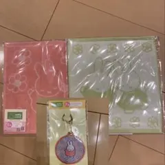 ミッフィー 一番くじ