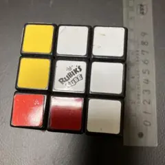 Item thumbnail for item 13a9c573-c019-4a10-9776-893f58b66976