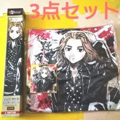 2025年最新】東京リベンジャーズ墨絵師の人気アイテム - メルカリ