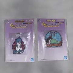 ドラゴンボール　一番くじ　G賞　ラバーアソート