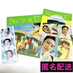 SEVENTEEN SECTOR17 リパケ THE8 ディエイト ミンハオ