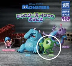 マイクワゾウスキー ナノブロック モンスターズインク 東京ディズニー