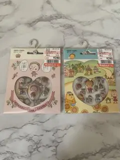 【さくらももこ】 コジコジ ぷっくりシール 2種セット