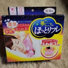 Item thumbnail for item 3ba957b2-2a42-41c4-9099-06c46b2ffda2