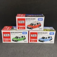 トミカ香港的士完品。美品。シール未使用 Amazon.co.jp: トミカ 香港限定トミカ 香港的士 クラウン コンフォート