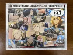 東京リベンジャーズ ジグソーパズル 1000ピース MEMORIES 新品未開封のサムネイル