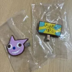 クレヨンしんちゃん カプセルヘアクリップ3 ②