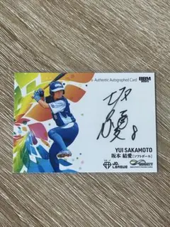 2025年最新】bbm infinity 直筆サインの人気アイテム - メルカリ