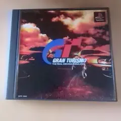 GRAN TURISMO グランツーリスモ　SCPS 10045