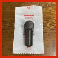 1234567様 リクエスト 6点 まとめ商品