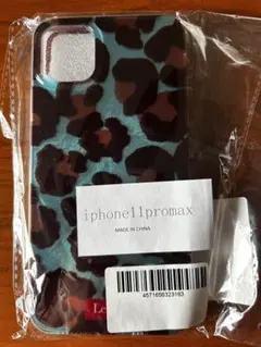 iPhone 11 Pro Max ケース レオパード柄