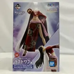 2025年最新】ハンコック 見下しすぎての人気アイテム - メルカリ