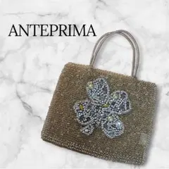 ANTEPRIMA アンテプリマ　ワイヤーバッグ クローバー　ゴールドのサムネイル