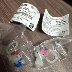 ハローキティ キーホルダー めじるしアクセサリー　Hello kitty 2個