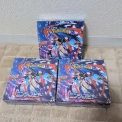 ポケモンカードゲームMEGA ニンジャスピナー 3BOX新品未開封シュリンク付き