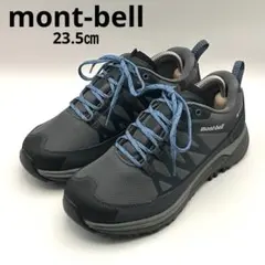 R*o様 モンベル mont-bell GORE-TEX メドーウォーカーネイビ R*o様 モンベル mont-bell GORE-TEX メドーウォーカーネイビ - メルカリ