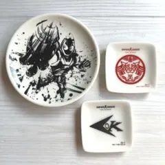 仮面ライダーダイナー ⭐︎ 豆皿 他